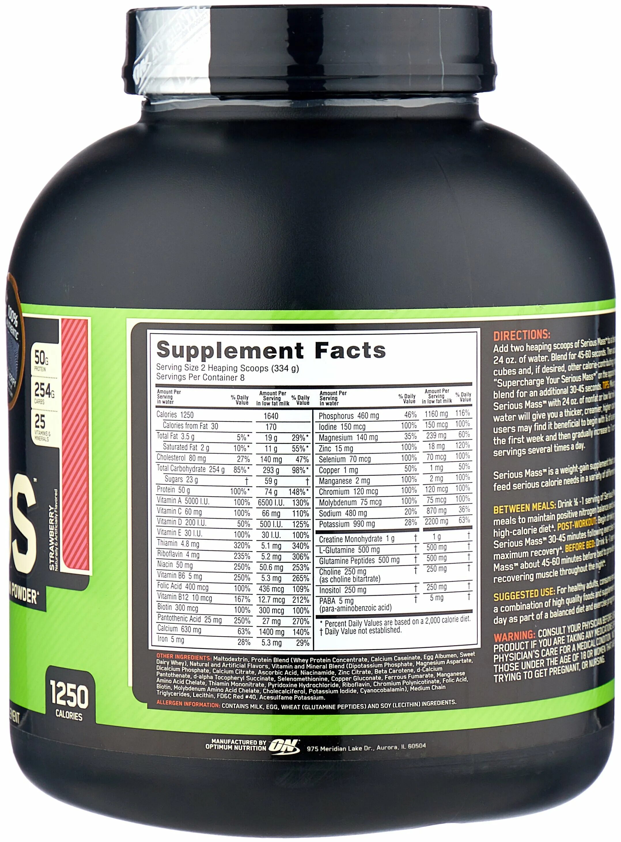 сириус масс гейнер. гейнер optimum nutrition serious mass. сириус масс гейнер. Optimum system 100% mass gainer. Optimum nutrition serious mass.