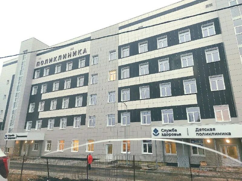 адрес новой поликлиники воронеж