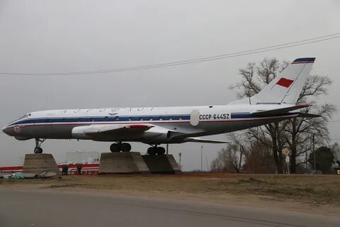 Кимры туполев
