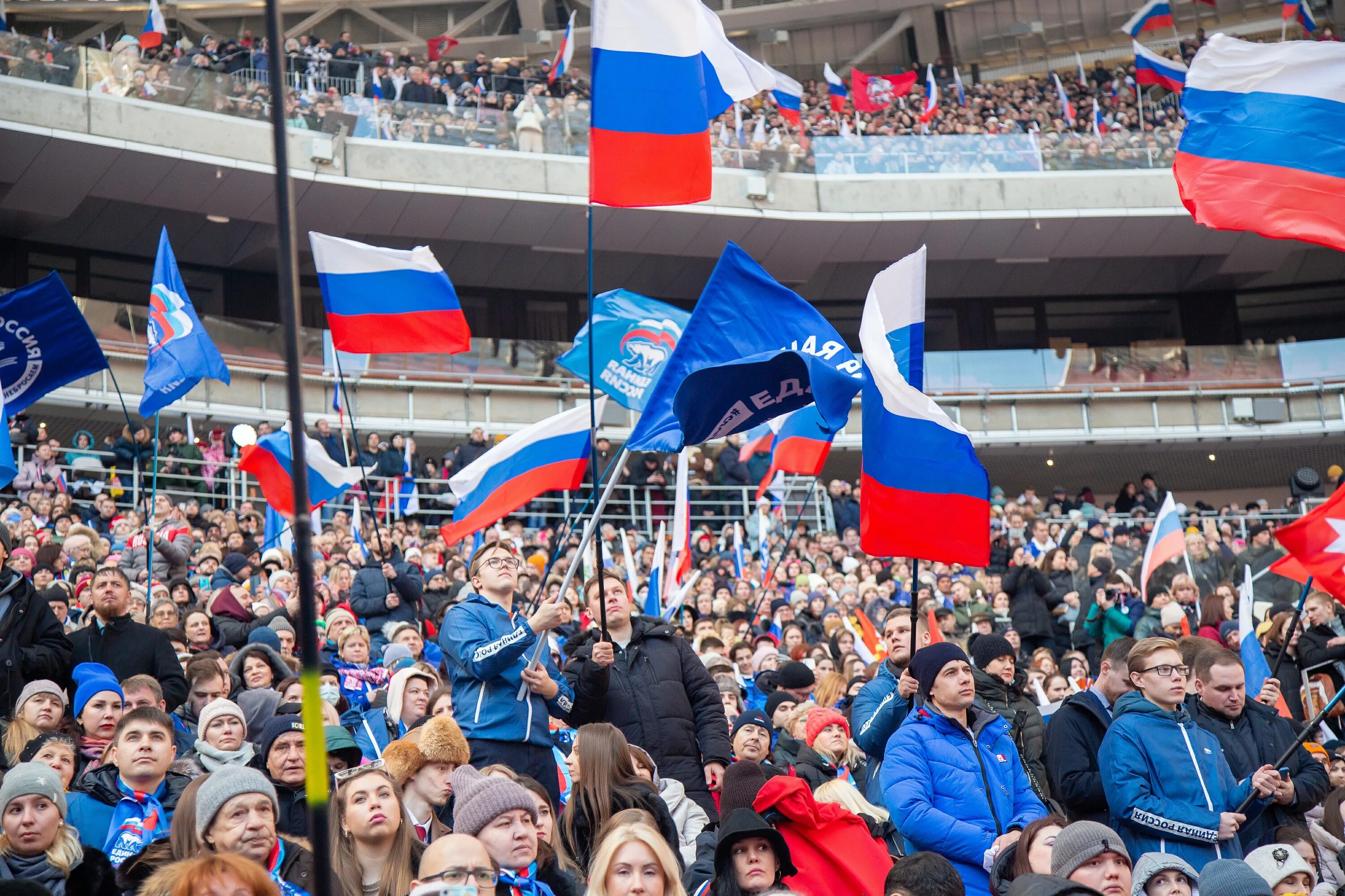 Митинг воссоединение крыма с россией. Концерт ко дню воссоединения крыма с россией 2025. митинг концерт в москве.