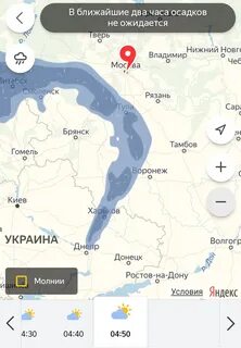 Карта осадков в витебске на сегодня