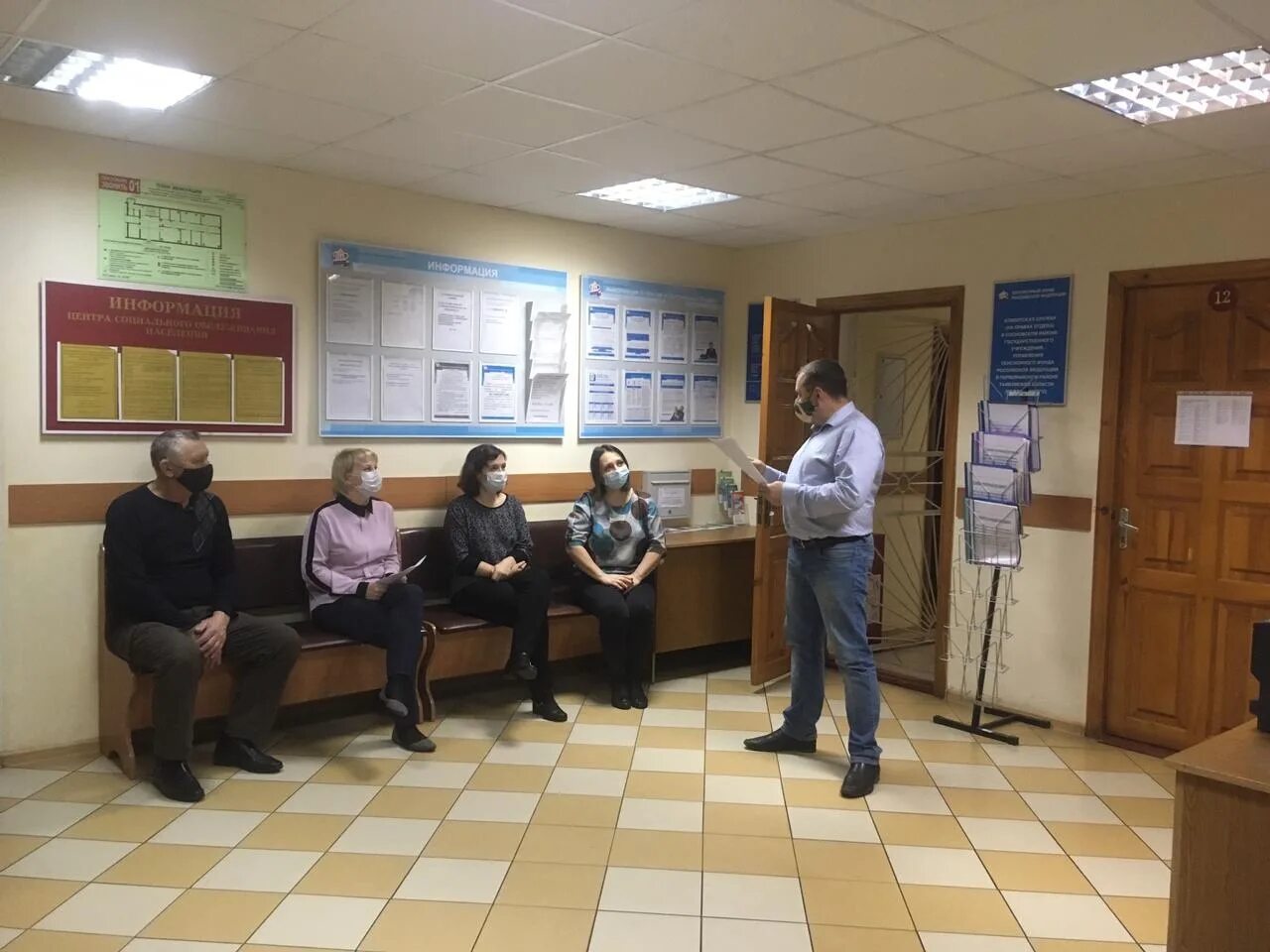 Тогбу сон центр социальных. Соцзащита сосновского района. сосновский центр образования. центр соц обслуживания. общественные услуги.