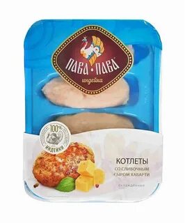 Пава пава где