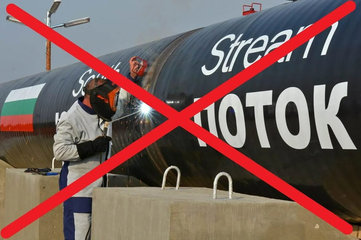 Германия северный поток 2. Поток закрыт. Перевозка труб. День газпрома 2023. Газопровод nord stream 2.