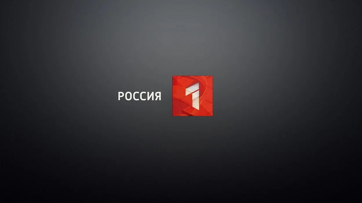 1xnet. Россия 1 лого. Первый канал Behance. Россия 1 Behance. Россия 24 Behance.