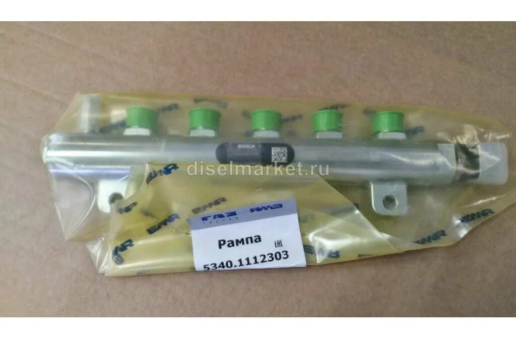 1112303. рампа топливная 0445224111 ямз-534 евро-5 2000 бар. 1112303 рампа. рампа топливная ямз 534 евро 4. рампа топливная газон некст ямз-534 5340.