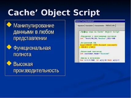 Object methods