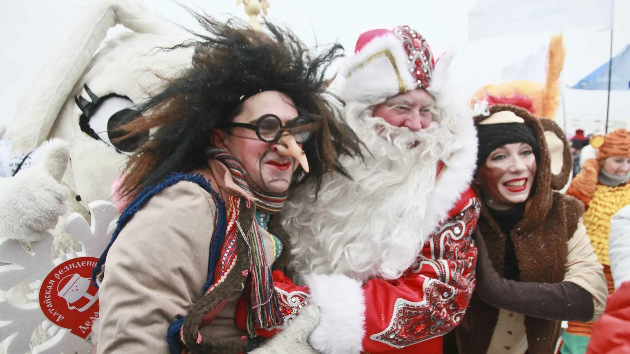 Республика алтай новый год. Белокуриха новый год. Алтай на новогодние праздники. Январские праздники на Алтае. Праздник «Алтайская зимовка».