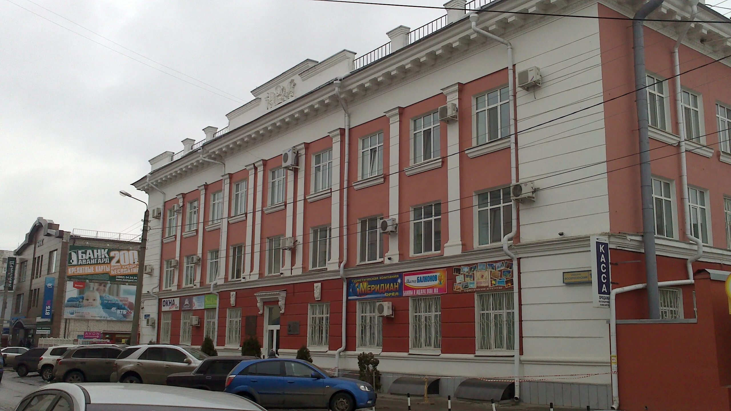 Русь модерн, магазин одежды, Воскресенский пер., 13А, Орёл - Яндекс Карты