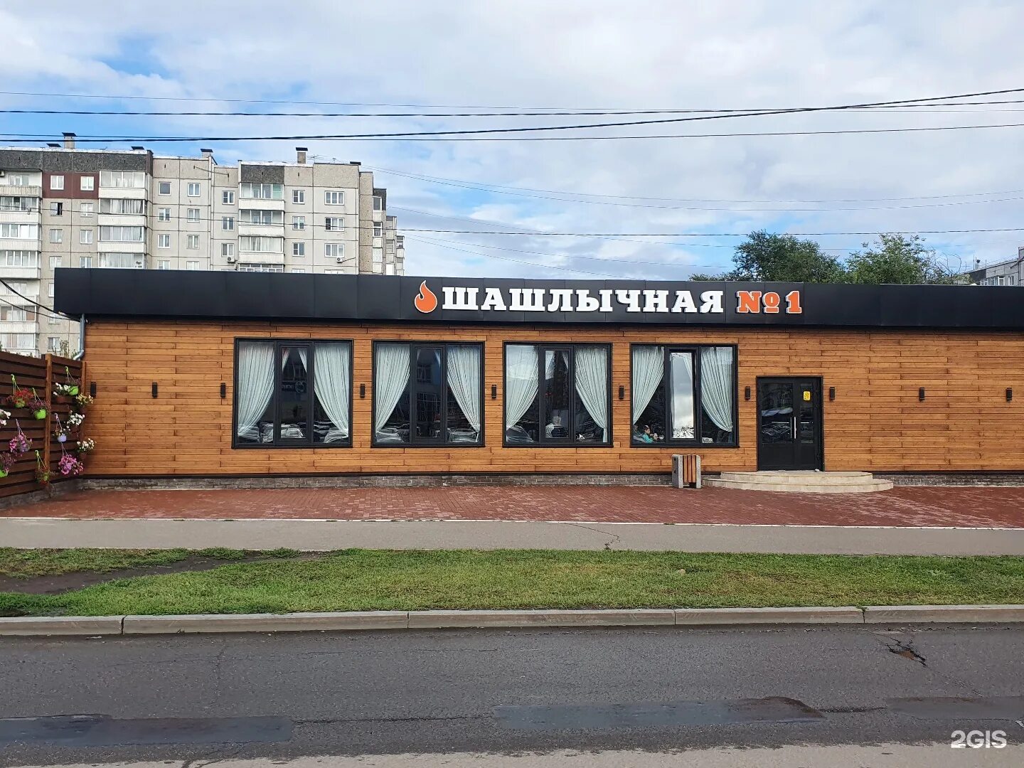 Шашлычная 1 щорса. Шашлычная 1 на щорса. шашлык на щорса красноярск. кафе на щорса. шашлычная номер 1 красноярск.