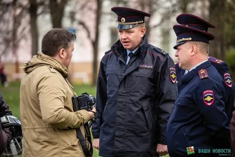 Новгород увд