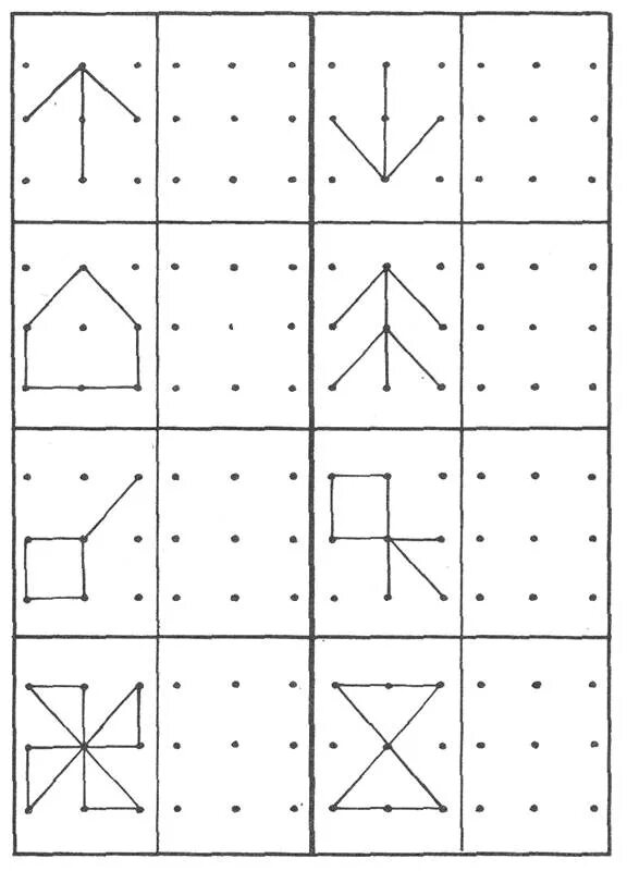 Тренажер для моторики и внимательности повтори по точкам. Упражнения на мелкую моторику для детей 5-6 лет. Задания для детей 5 лет на развитие моторики. Задания на зрительно моторную координацию 7 лет. Повтори такую игру