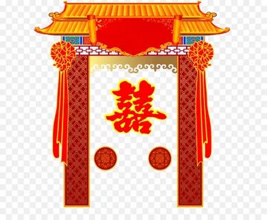 E cny