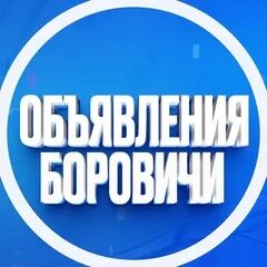 Барахолка южноуральск. Барахолка южноуральск. Вейп барахолка екатеринбург. Барахолка южноуральск. Вейп барахолка.