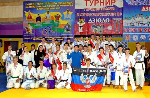 Международный турнир городов