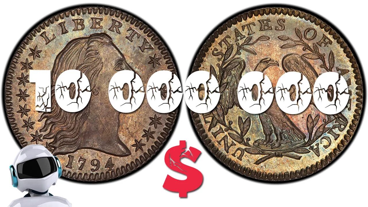 Сколько монет в мире. Самая дорогая монета в мире. Самый дорогой монитор в мире. Самая редкая монета в мире.