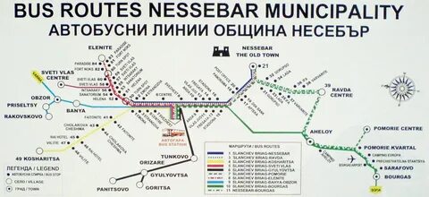 На каком автобусе доехать до нижнего парка