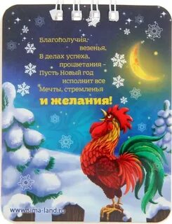 В следующем году исполнится 10