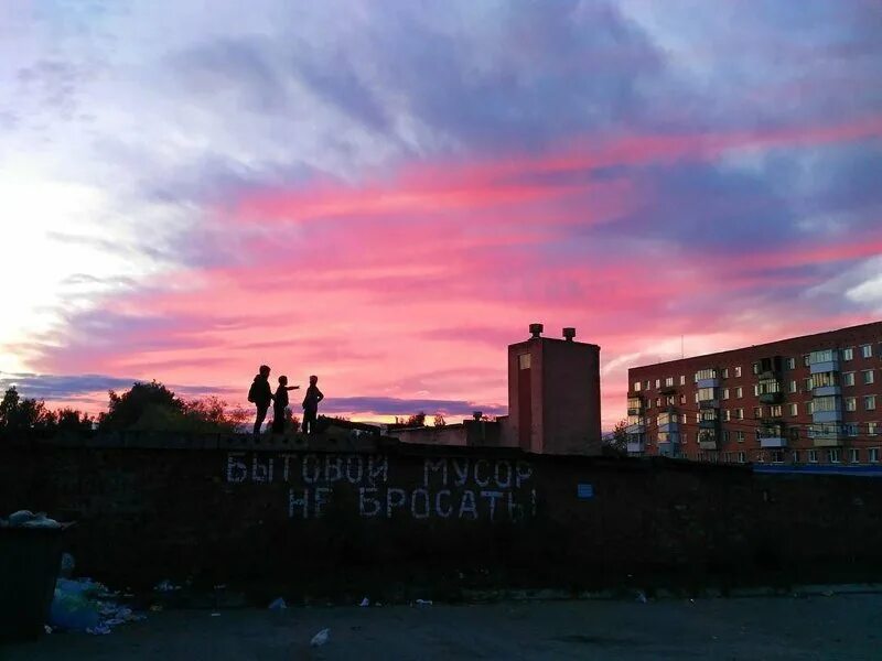 Документальные сериалы про китай. Название городов россии. Дворец гугун запретный город китай пекин. Переименованные города россии. Ложные звонки о заминировании.