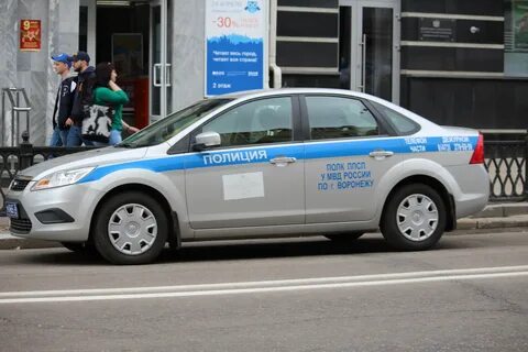 Гаи на обручева воронеж