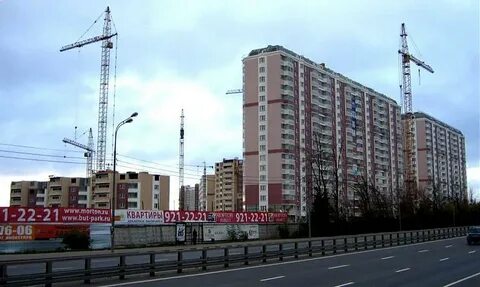 Москва бутово 2
