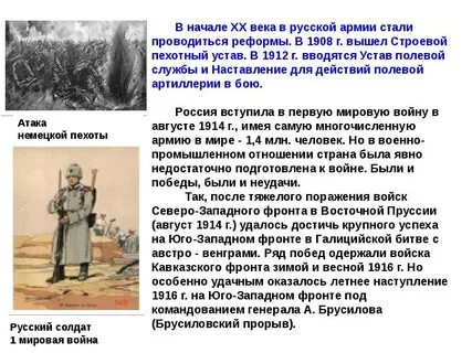 Стали проводиться