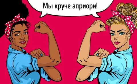 Априори примеры употребления