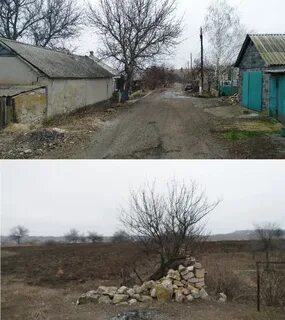Села днр