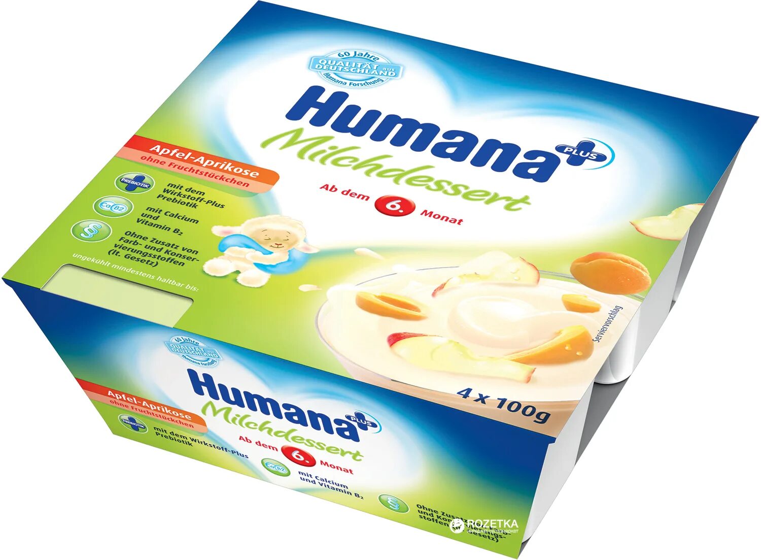 производитель babies