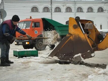 Зао новгород