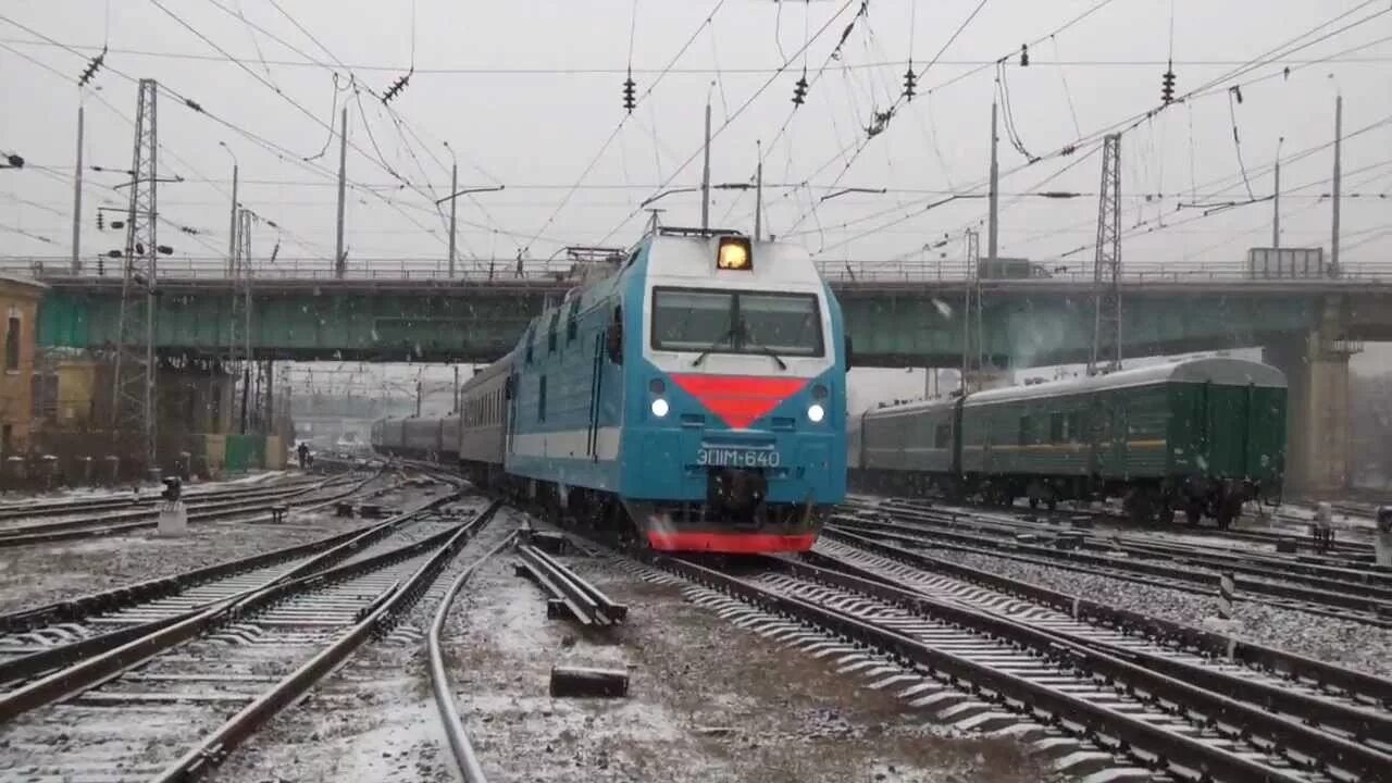 Ростов на дону грозный поезд билеты. Поезд 382я/381я москва — грозный. Поезд 382 москва грозный. Эп1-382. Ростов на дону грозный поезд билеты.