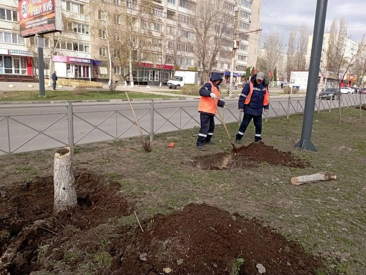 Новости энгельса видео. Благоустройство города. Субботник на улице. Общегородской субботник. Общегородской субботник 2023.