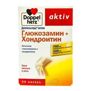 Как принимать хондроитин глюкозамин до еды или