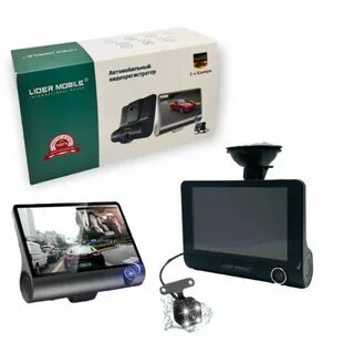 Автомобильный видеорегистратор LIDER MOBILE DVR-504 Full HD 1080 3 камерыФу...