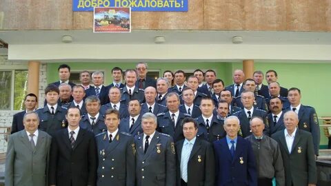 Инспекция образования
