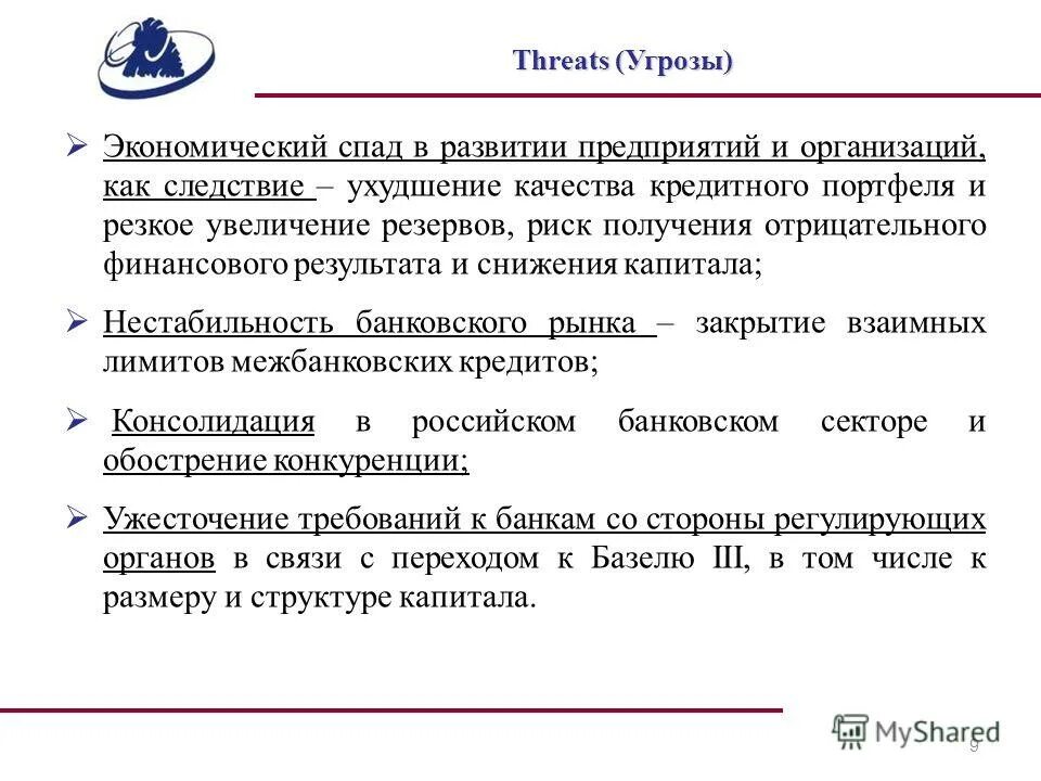 правила введения классовых операций. план фхд образец. разработка инструкции по охране труда для работника. правила составления инструкции по охране труда. составление плана финансово-хозяйственной деятельности.