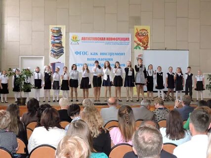 Сош 11 северобайкальск. Школа 1 северобайкальск. Школа в североболькальске. Сош 11 северобайкальск. Шкода 11 город северобайкальск.