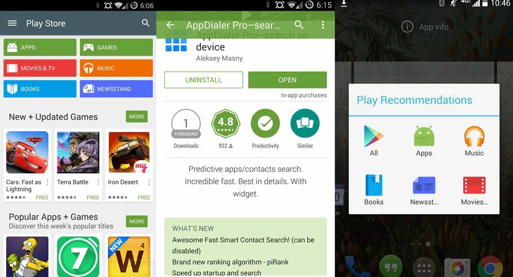 Play store русский язык