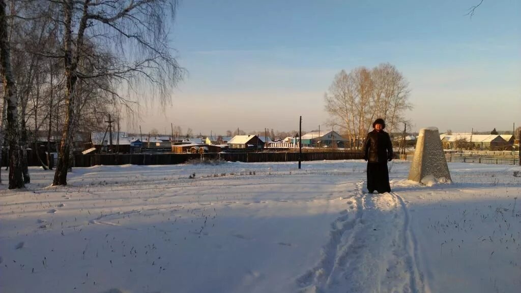 Погода в селе братском. Братск александровка. Погода в селе братском. Погода в селе братском. Братск александровка.