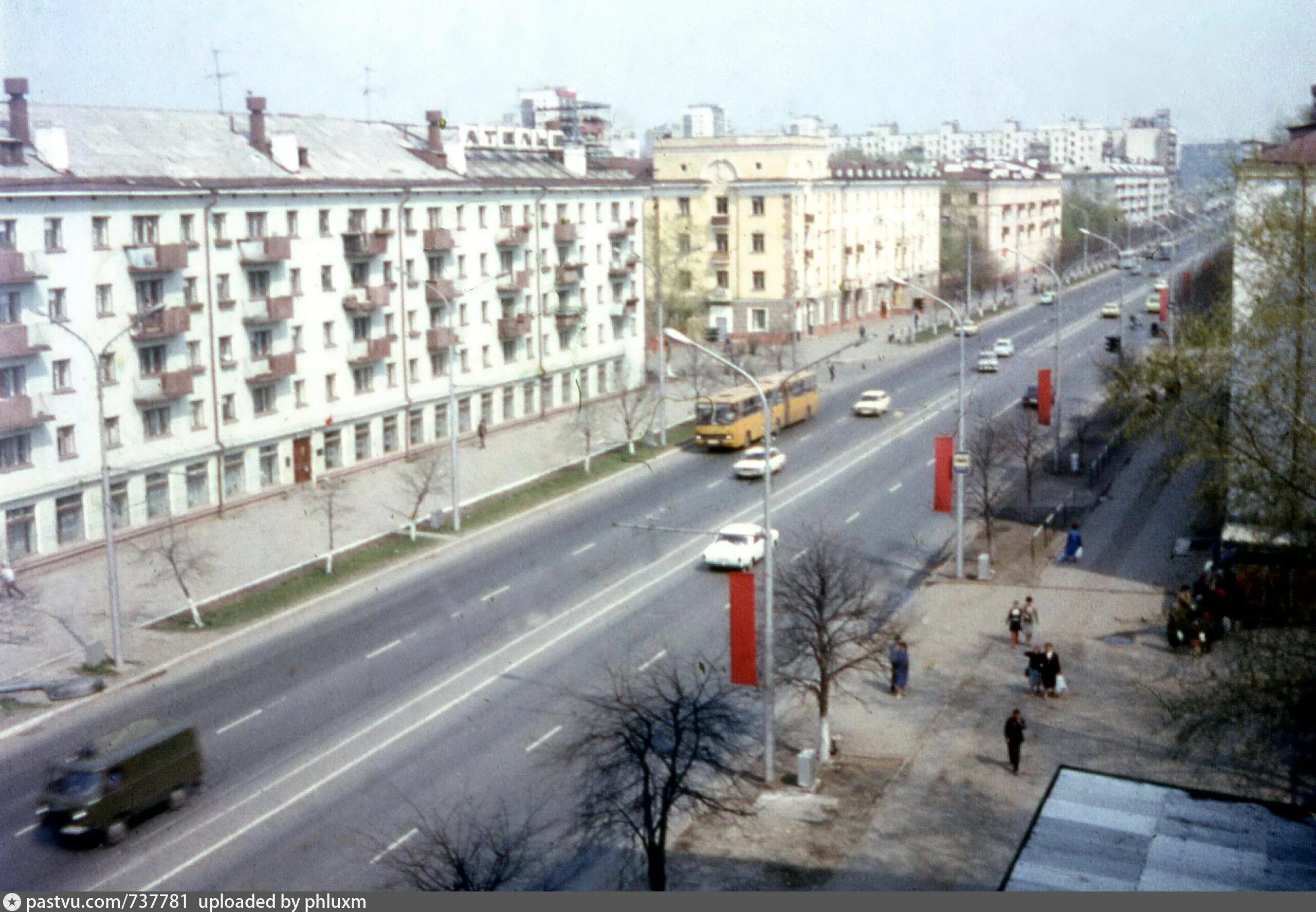 Ленина куйбышева