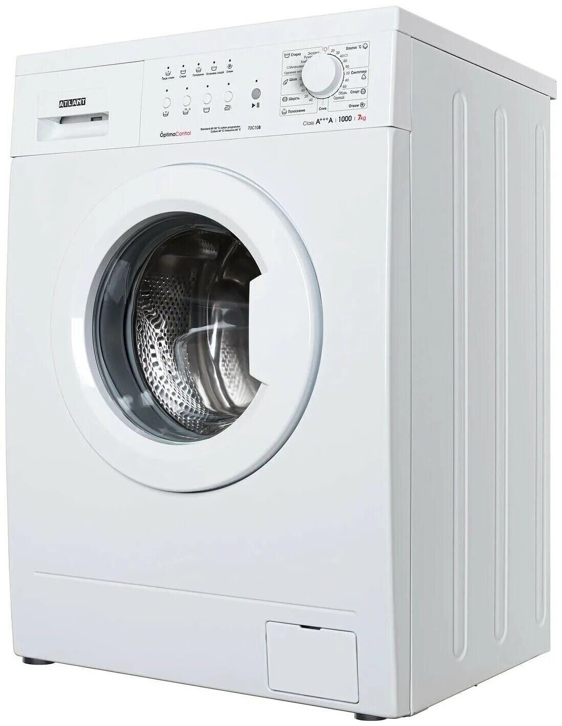 Стиральная машина atlant 70с109. Стиральная машина atlant 70с109. Стиральная машина atlant сма 70с109. Стиральная машина atlant 70у1214-01. Стиральная машина atlant 50у108.