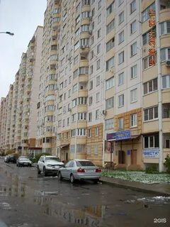 Нова д 20