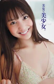 100_yui-koike-00636444%255B3%255D.jpg 