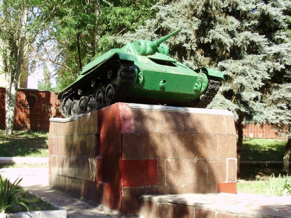 Константиновка (донецкая область) города донецкой области. Город константиновка донецкой области. Константиновка сегодня. Константиновка украина донецкая. Константиновка сегодня.