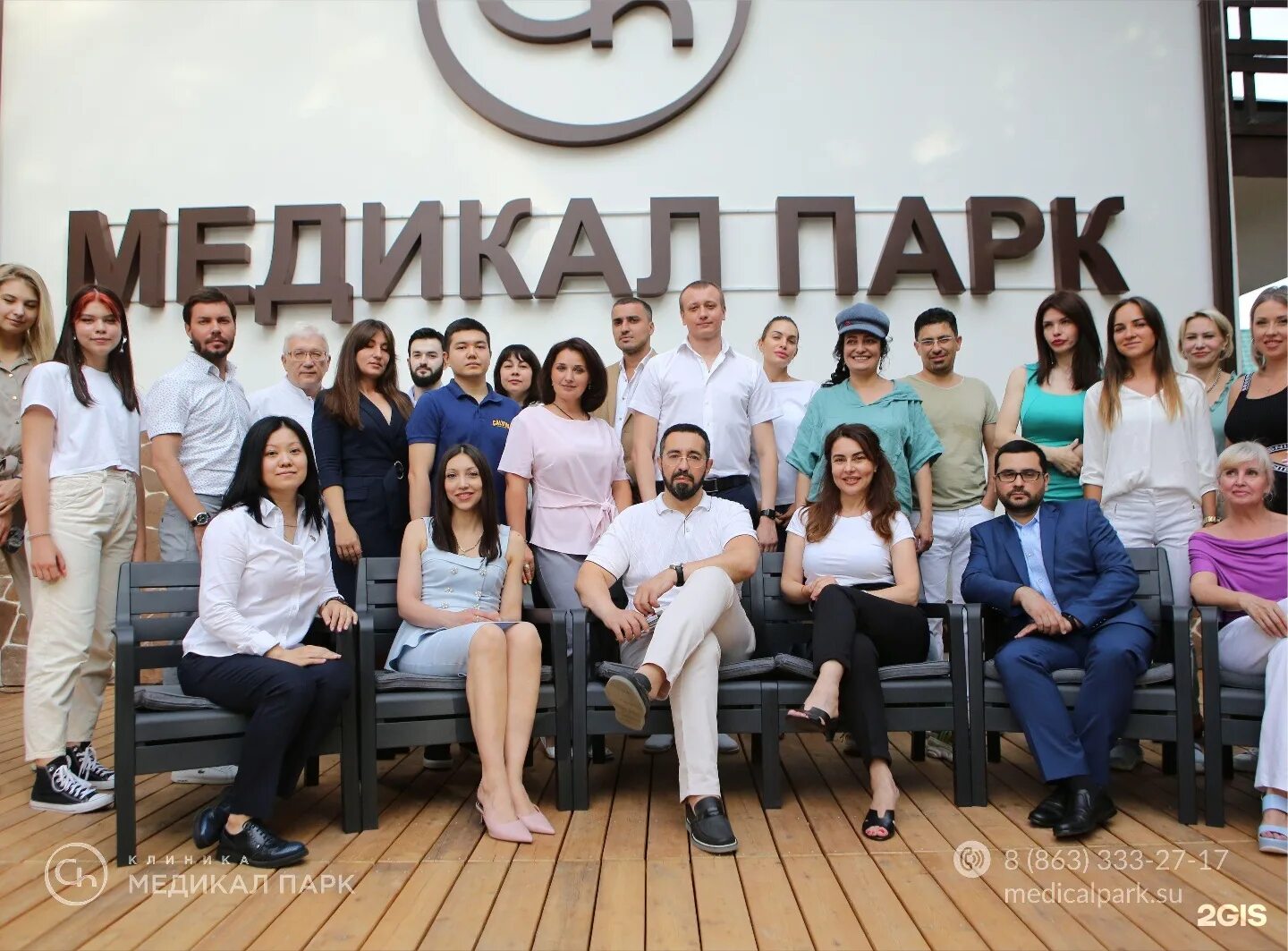 Медикал парк 2 пятилетки. Медикал парк симферополь. Медцентр зеленоград корп 435а. Медикал парк 2 пятилетки. Клиника медикал парк в ростове на дону.