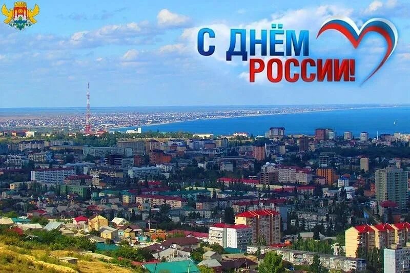 Маленькие горцы гумбетовский район. Махачкала дагестан площадь ленина. Маленькие горцы гумбетовский район. День рождения города махачкала. День г махачкала.