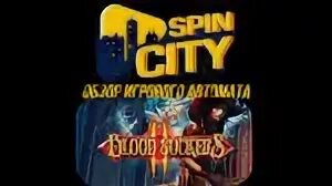 Spin city casino зеркало. Spin казино. Спин Сити. Spin клуб. Spin City watch.