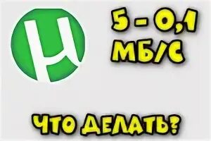 Загрузи какой нибудь. Загрузи какой нибудь