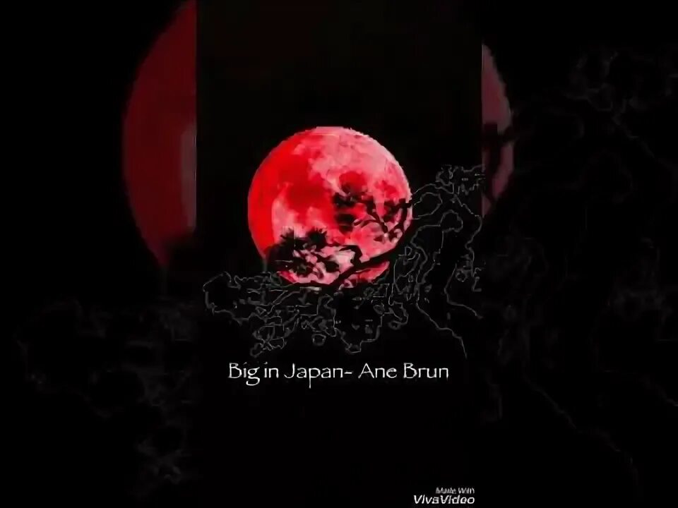 Japan ane. Big in japan оригинал. Ane brun - big in japan runo remix - картинки. Hibiki otsuki idol. Littlest japanese girl.