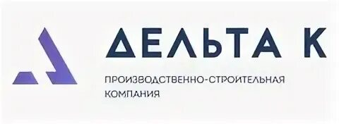 Дельта лизинг сайт